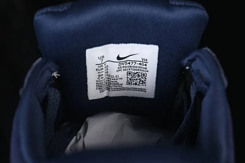 All categories Nk SB Dunk series Nk Force 58 simplified skateboard shoes J version Nike SB Force 58 Nike simplified retro skateboard shoes DV5477-404